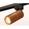 Комплект трекового светильника Ambrella light Track System XT (A2521, C6304, A2062, C6304, N6124) XT6304010 Комплект трекового светильника Ambrella light Track System XT (A2521, C6304, A2062, C6304, N6124) XT6304010