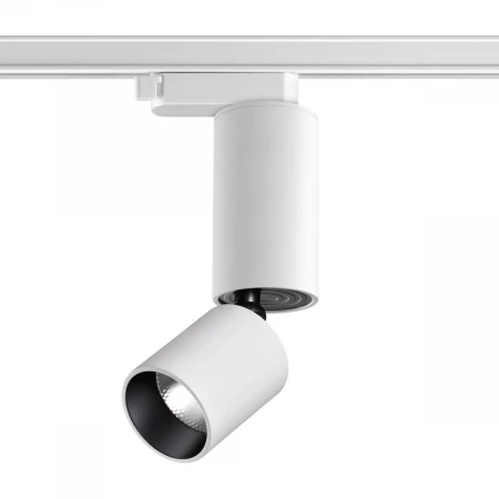 Трековый светодиодный светильник Novotech Port Tubo 359320