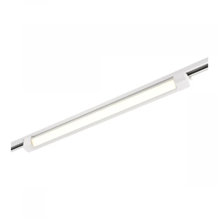 Трековый светильник ST Luce ST368.536.20.2