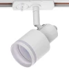Трековый светильник Citilux Bruno CL565T10 Трековый светильник Citilux Bruno CL565T10