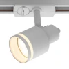 Трековый светильник Citilux Bruno CL565T10 Трековый светильник Citilux Bruno CL565T10