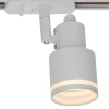 Трековый светильник Citilux Bruno CL565T10 Трековый светильник Citilux Bruno CL565T10