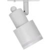 Трековый светильник Citilux Bruno CL565T10 Трековый светильник Citilux Bruno CL565T10