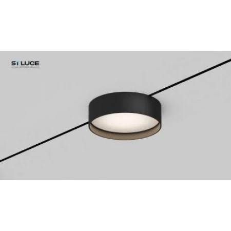 Трековый светильник ST Luce ST670.446.12