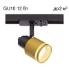 Трековый светильник Citilux Bruno CL565T14 Трековый светильник Citilux Bruno CL565T14