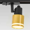 Трековый светильник Citilux Bruno CL565T14 Трековый светильник Citilux Bruno CL565T14