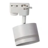 Трековый светильник Citilux Hardy CL002T10 Трековый светильник Citilux Hardy CL002T10