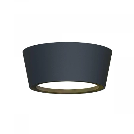 Уличный светильник Favourite Fantum 4675-1U