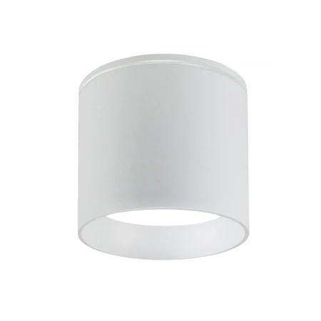 Уличный светильник Favourite Fantum 4662-1U