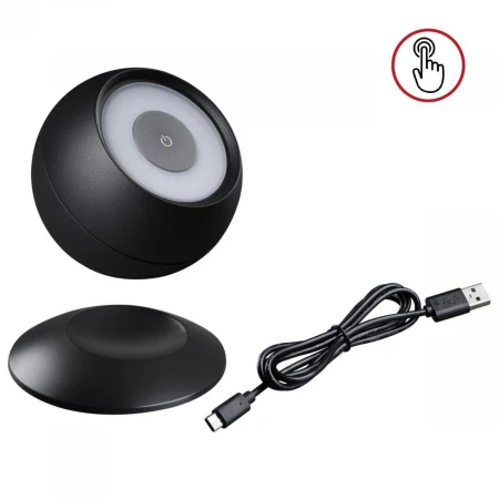 Уличный светодиодный светильник Novotech Street Cardi 359288 Уличный светодиодный светильник Novotech Street Cardi 359288
