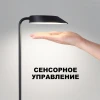 Уличный светодиодный светильник Novotech Street Elegance 359407 Уличный светодиодный светильник Novotech Street Elegance 359407
