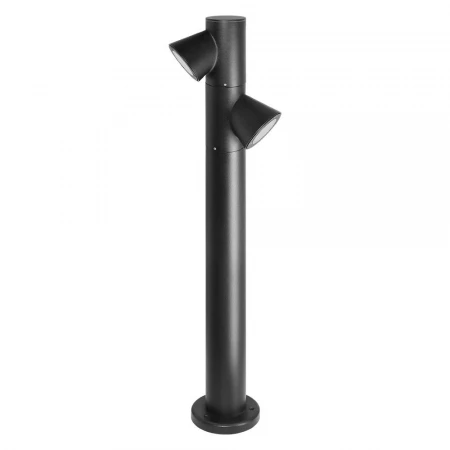 Ландшафтный светильник Arte Lamp BROOKLYN A2063PA-2BK Ландшафтный светильник Arte Lamp BROOKLYN A2063PA-2BK