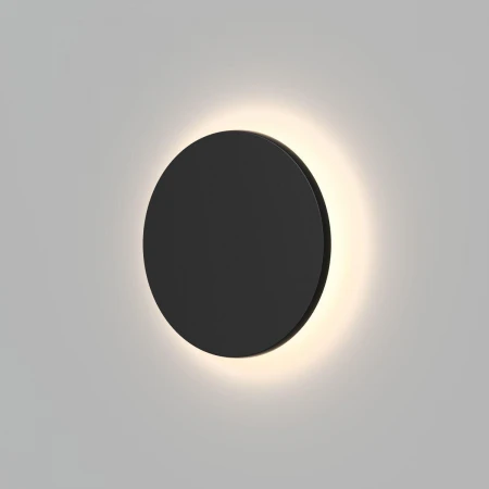 Уличный настенный светодиодный светильник Denkirs Alta DK9781-BK