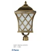 Светильник садово-парковый, 100w 230v e27 ip44 черное золото, pl4065 Светильник садово-парковый, 100w 230v e27 ip44 черное золото, pl4065