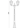 Светильник садово-парковый, 2*100w 230v e27 черное золото, 6214