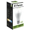 Лампа светодиодная Feron LB-100 Шар E27 25W 4000K Лампа светодиодная Feron LB-100 Шар E27 25W 4000K