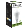 Лампа светодиодная Feron LB-98 Шар E27 20W 4000K Лампа светодиодная Feron LB-98 Шар E27 20W 4000K