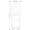 Лампа светодиодная Feron LB-430 G9 5W 6400K Лампа светодиодная Feron LB-430 G9 5W 6400K