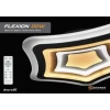 Управляемый светодиодный светильник FLEXION DOUBLE 80W R-500-WHITE/WHITE-220-IP44 с пультом ДУ Maysun Astrella Estares Управляемый светодиодный светильник FLEXION DOUBLE 80W R-500-WHITE/WHITE-220-IP44 с пультом ДУ Maysun Astrella Estares