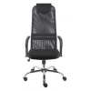 Кресло компьютерное EP 708 Mesh Black Кресло компьютерное EP 708 Mesh Black
