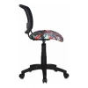 Стул компьютерный Бюрократ CH-296NX/TATTOOчерный/ черепа Стул компьютерный Бюрократ CH-296NX/TATTOOчерный/ черепа