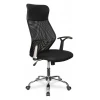 Кресло компьютерное CLG-418 MXH Black Кресло компьютерное CLG-418 MXH Black