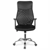 Кресло компьютерное CLG-418 MXH Black Кресло компьютерное CLG-418 MXH Black