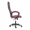 Кресло компьютерное Racer GT new Кресло компьютерное Racer GT new