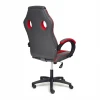 Кресло компьютерное Racer GT new Кресло компьютерное Racer GT new