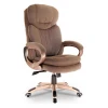 Кресло компьютерное Boss EР-098 Fabric Brown Кресло компьютерное Boss EР-098 Fabric Brown