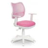 Кресло компьютерное Бюрократ CH-W797 розовое Кресло компьютерное Бюрократ CH-W797 розовое