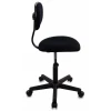 Стул компьютерный CH-1201NX/BLACK Стул компьютерный CH-1201NX/BLACK