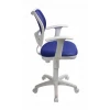 Кресло компьютерное Бюрократ CH-W797 синее Кресло компьютерное Бюрократ CH-W797 синее