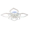 Светодиодная люстра 1269/4+4 WHT RGB Светодиодная люстра 1269/4+4 WHT RGB