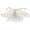 Светодиодная люстра 1273/6+3 WHT Светодиодная люстра 1273/6+3 WHT