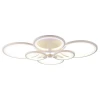 Светодиодная люстра 1277/6 WHT RGB Светодиодная люстра 1277/6 WHT RGB