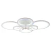 Светодиодная люстра 1277/6 WHT RGB Светодиодная люстра 1277/6 WHT RGB