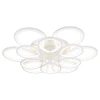 Светодиодная люстра 1500/6+6 WHT Светодиодная люстра 1500/6+6 WHT
