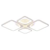 Светодиодная люстра 1537/2+2 WHT Светодиодная люстра 1537/2+2 WHT