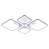 Светодиодная люстра 1537/2+2 WHT+12W Светодиодная люстра 1537/2+2 WHT+12W