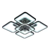 Светодиодная люстра 8057/4+1 PBK Светодиодная люстра 8057/4+1 PBK