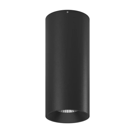 Точечный светильник Lumker VL-BASE-BL-NW VILLY