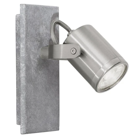 Спот Eglo 95741 PRACETA