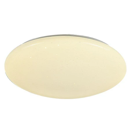 Светильник F-Promo 2319-5C Luna