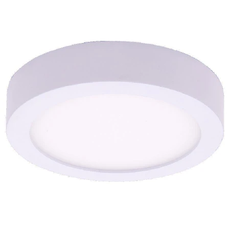 Точечный светильник DesignLed KH-R120-9-NW DL-KH