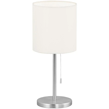 Настольная лампа Eglo 82811 Sendo
