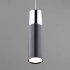 Подвесной светильник Eurosvet 50135/1 LED хром/черный Подвесной светильник Eurosvet 50135/1 LED хром/черный