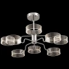 Потолочная светодиодная люстра Freya FR6039CL-L64CH
