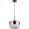 Подвесной светильник Stilfort Rima 2041/98/01P Подвесной светильник Stilfort Rima 2041/98/01P