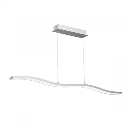 Подвесной светодиодный светильник Vitaluce V4607/1S